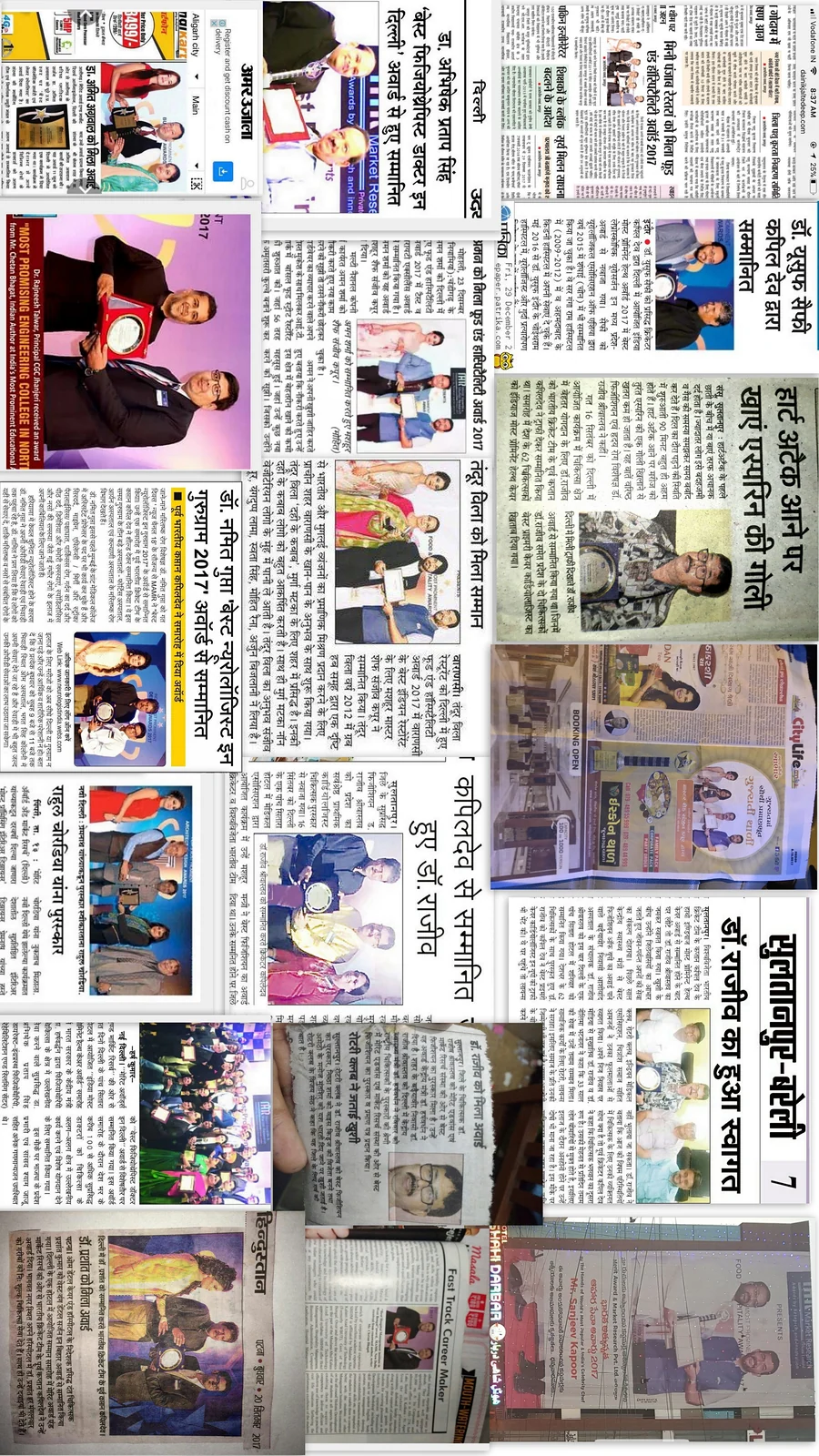 India’s Most Prominent Awards — print coverage