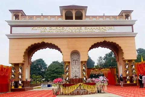 The completed gateway