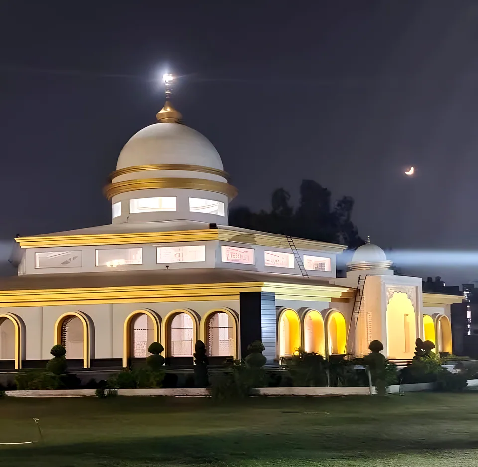 Illuminated at dusk