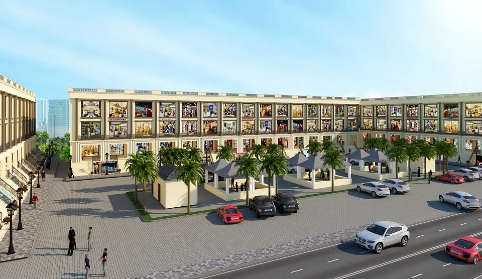 Rama Commercial Complex